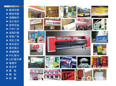 承宏廣告 專業廣告制作服務，助力品牌形象提升