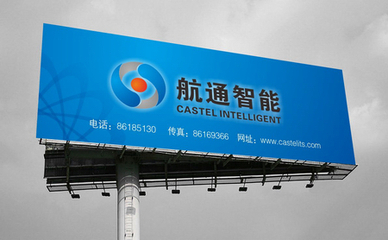 福永戶外廣告 設計、制作與廣告機械的完美融合