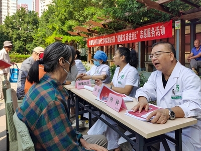 健康咨詢(xún) 如何有效管理個(gè)人健康并充分利用專(zhuān)業(yè)建議