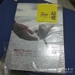 孔夫子舊書網(wǎng) 全部商品、拍賣圖錄與專賣書店的藏書世界